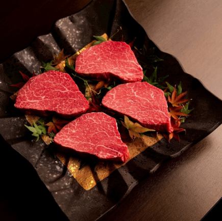 【ゆうがコース】