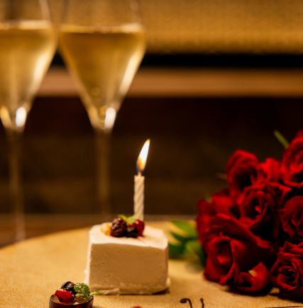 【기념일 · Anniversary 코스】 좋아하는 토스트 음료 & 메시지 플레이트 포함 플랜