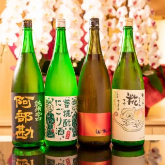 【接待・会食コース】フリーフロー(飲み放題付)黒毛和牛とソムリエセレクトのお飲物も愉しめる