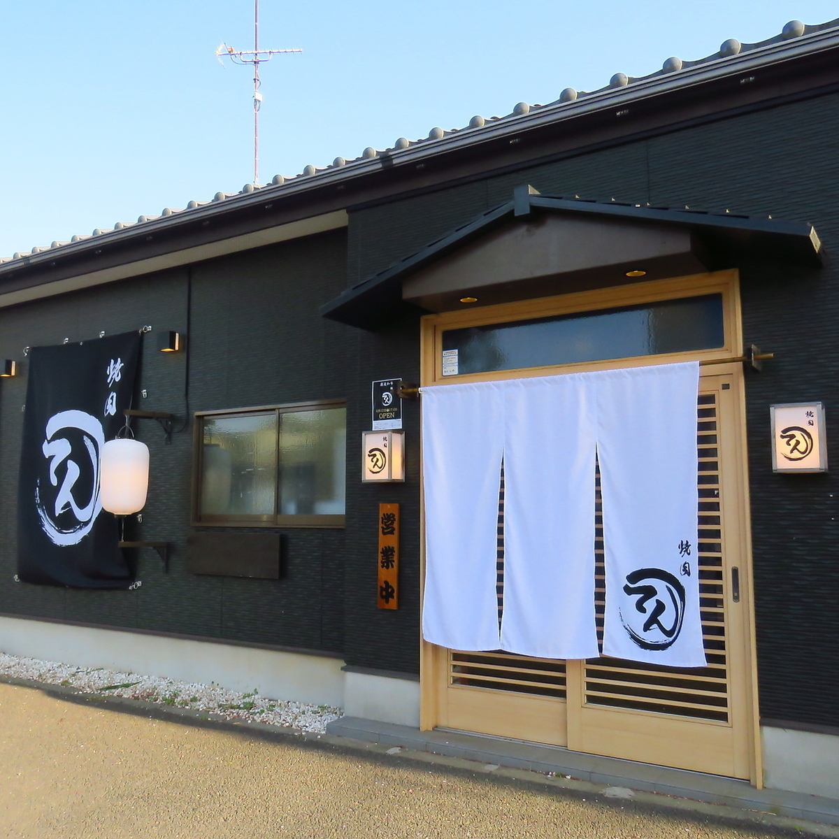 大人数でのご来店も大歓迎◎駐車場もお車3台まで停められます！