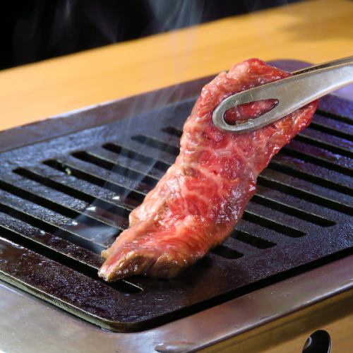絶品和牛をご堪能ください