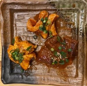 ホルモン3種盛り合わせ