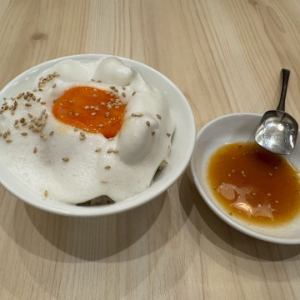 TKG 