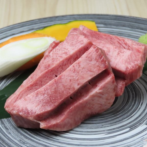 【厚切和牛牛舌】來本店一定要嚐嚐的美味。