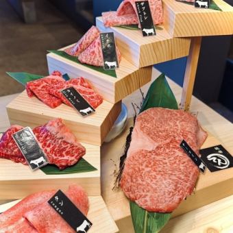 全套和牛牛肉套餐