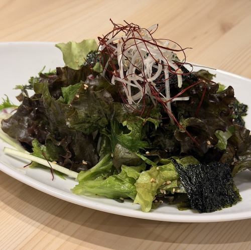 Chooregi Salada