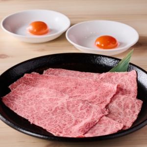 扎布顿（2个蛋黄）