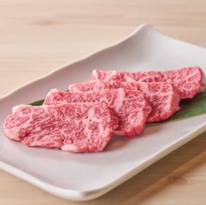 Harami