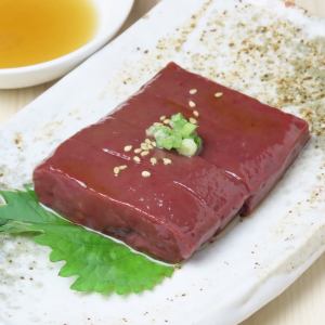 特选肝脏