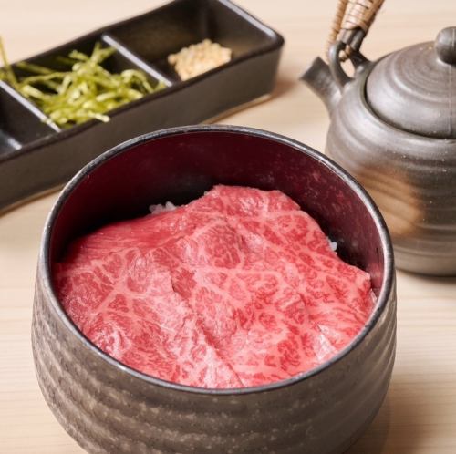 和牛牛肉粥