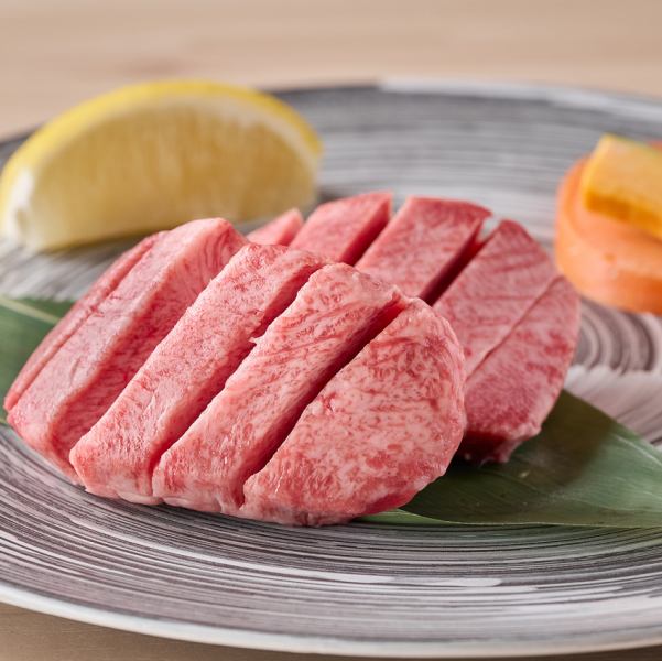 【和牛厚切りタン】ご来店いただいた際は是非食べていただきたい絶品メニュー。