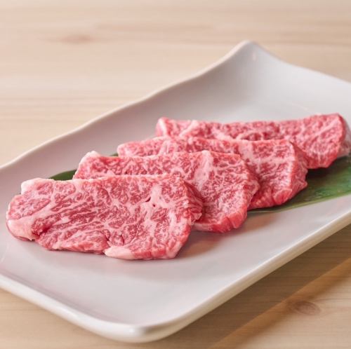 【和牛ハラミ】当店自慢の逸品を存分にご堪能いただける極上の逸品。