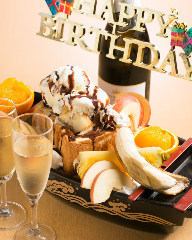Funamori honey toast and assorted fruits