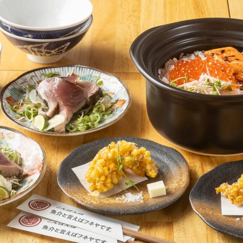 全国の鮮魚を使った料理