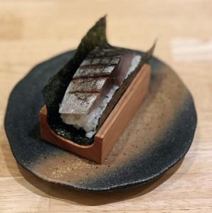 炙りしめ鯖