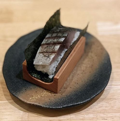 炙りしめ鯖