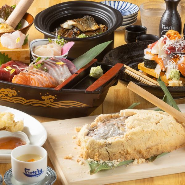 ≪2時間飲み放題付≫お祝いや記念日に！塩釜焼やのっけ寿司、土鍋ご飯が付いた贅沢な内容！7,000円コース