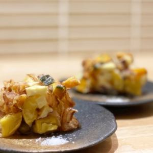 秋のお野菜かき揚げ