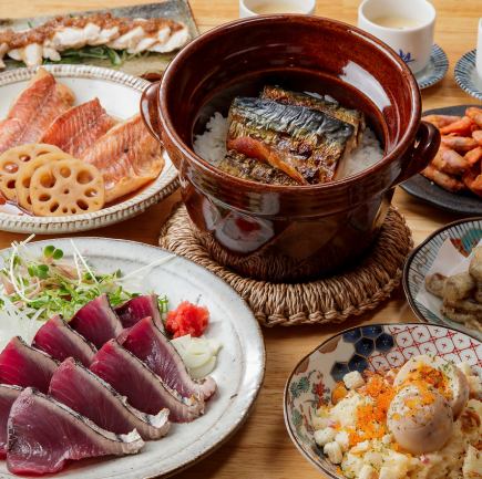 ≪2時間飲み放題付≫迷ったらコレ!「スタンダードコース5,000円」名物炭焼鯖の土鍋ご飯など