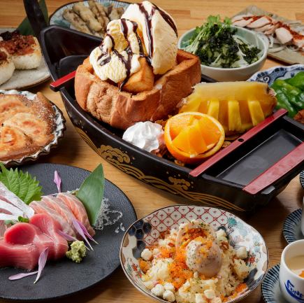 ≪2時間飲み放題付≫女性の多い宴会ならコレ「舟盛デザート5,000円コース」刺身、チョレギサラダ