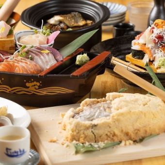 ≪2時間飲み放題付≫お祝いや記念日に！「7,000円コース」鯛の塩釜焼や刺身5種など贅沢な内容