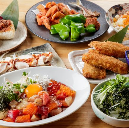 ≪火水木日・2時間飲み放題付≫サクッと2時間!「お手軽4,500円コース」