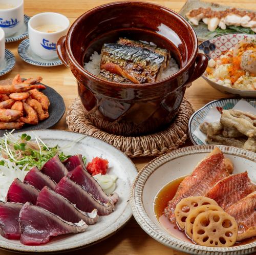 ≪2時間飲み放題付≫迷ったらコレ！「スタンダードコース5,000円」名物炭焼鯖の土鍋ご飯、お刺身、煮付など