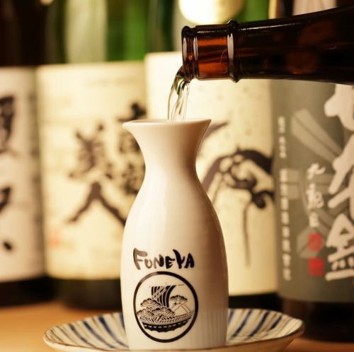 ☆We purchase a variety of sake from all over the country.