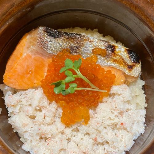贅沢！北海土鍋ご飯　1人前