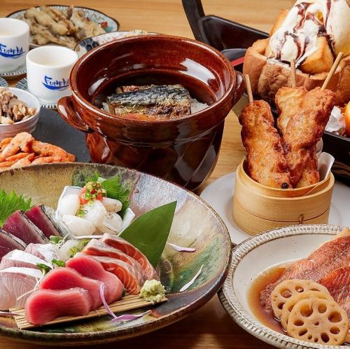 お得なクーポンもご用意★