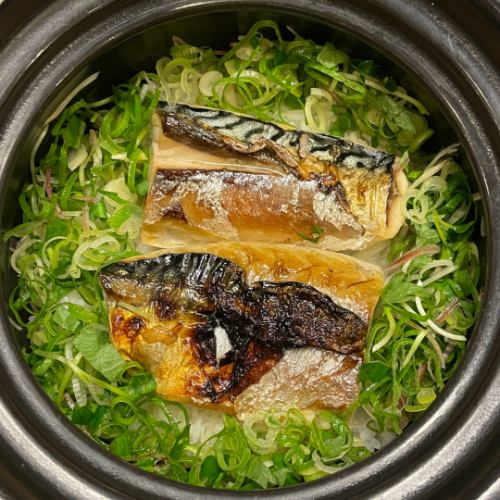 土鍋ご飯は、京の米老舗「八代目儀兵衛」を使用