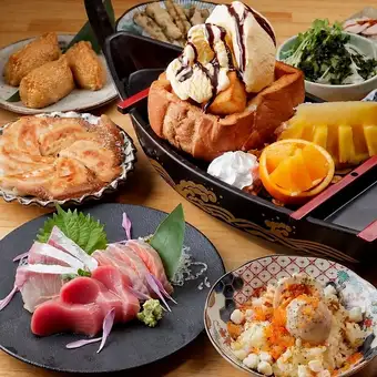 ≪2時間飲み放題付≫女性の多い宴会ならコレ「舟盛デザート5,000円コース」チョレギサラダなど