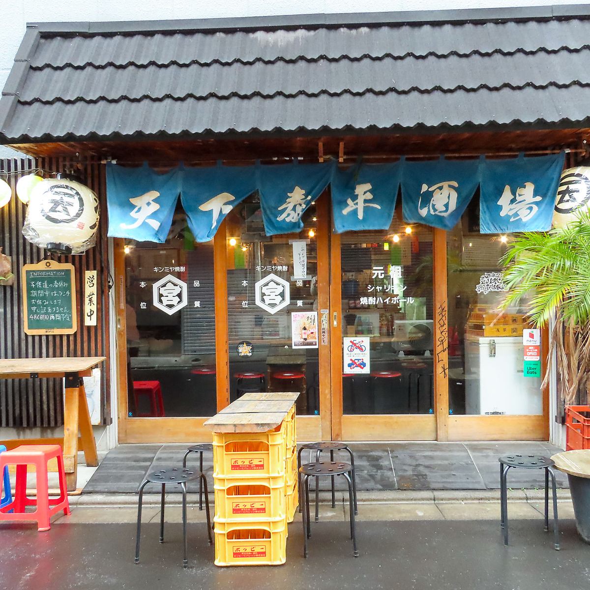 おひとり様でもお気軽に行けるカウンター席あり!仕事終わりに◎
