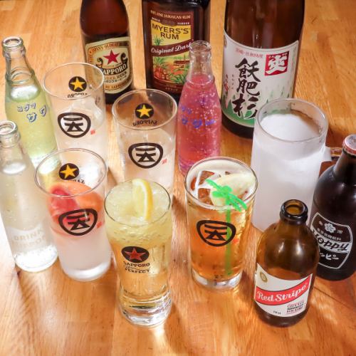 平日限定◎コスパ抜群