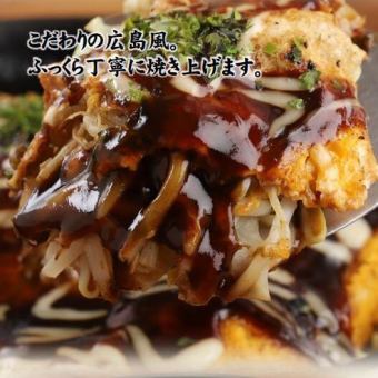 ★各種宴会に最適★とん平/和牛サイコロ/モダン焼き　全7品120分飲み放題付き　5000円！