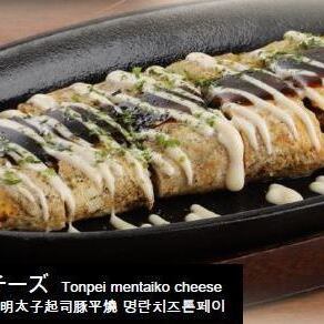【会社宴会に】とん平/和牛ホルモン/イカバター/ミックス焼きそば　全8品飲み放題付き5500円