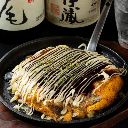 점심 마시고 환영합니다! 음료 1650 엔