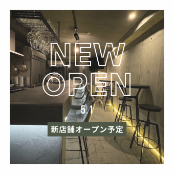 ◆◇準備中◇◆