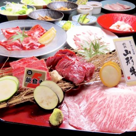 【各種ご宴会にお勧め！】大将スペシャルコース＋90分(L.o75分)飲み放題付き！12100円