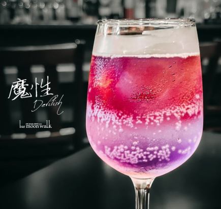 【3時間飲み放題女子会コース!!】お料理3品メインあり+フローズンカクテル☆2480円⇒1980円