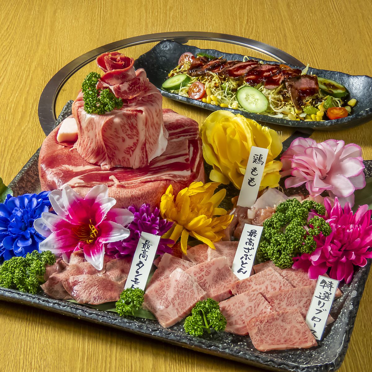 Celebrate your birthday/anniversary at this yakiniku restaurant that boasts a great atmosphere! Free plates are also available!