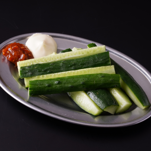 Cucumber with chopstick rest