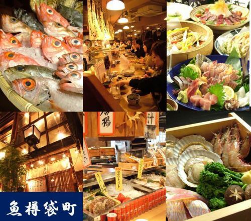 仕事帰りや宴会、県外の方にも◎