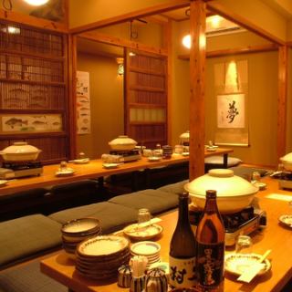 最大90名収容可　掘り座敷