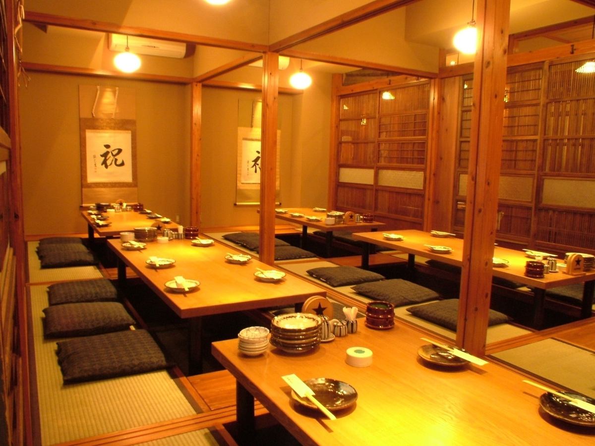 人数に応じて対応できる掘りごたつ式個室完備！4～90名様までOK