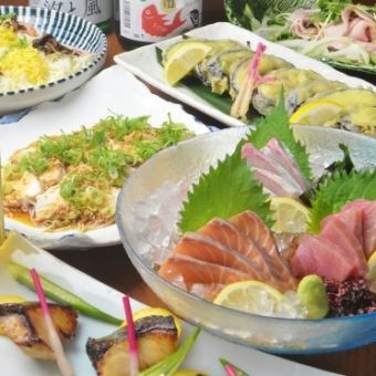 〈魚樽お手軽コース5,000円〉自慢の刺身と旬の味を手軽に楽しめる♪120分飲放付