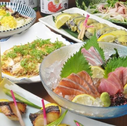 〈魚樽お手軽コース5,000円〉自慢の刺身と旬の味を手軽に楽しめる♪120分飲放付