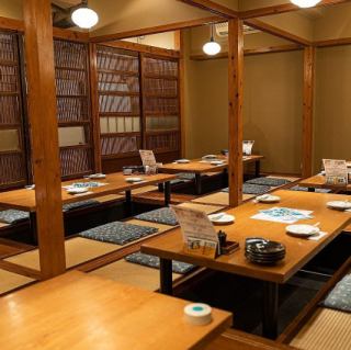 【가게 전세】 최대 100 명까지 OK! 전세도 당점에 맡겨주세요 ◎ 당점에서는 최대 100 명까지의 전세가 가능한 넓은 공간을 제공하고 있습니다.기업의 이벤트나 파티・축하 등, 다양한 특별한 씬에 최적입니다.부담없이 문의하십시오 ◎