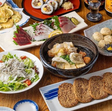 <鱼桶简易套餐 5000日元> 包含2小时无限畅饮！如果您想以实惠的价格享用本店引以为豪的生鱼片和时令食材，这里就是您的最佳选择。