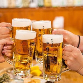 <1.5 시간 단품 음료 무제한> 생맥주, 일본 술, 사워 등 단골 라인업이 음료 무제한!
